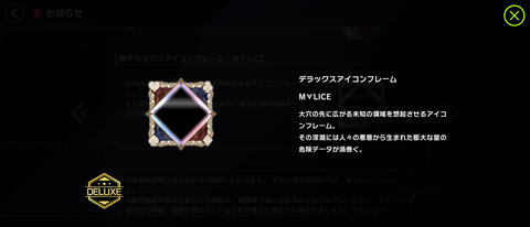 1000115515