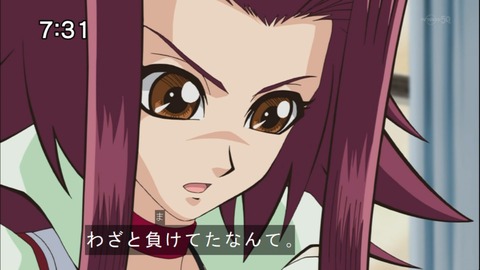 Capture20140628-073129