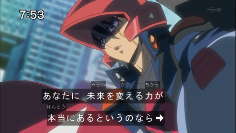 Capture20141206-075318
