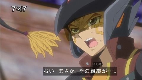 Capture20140712-074712