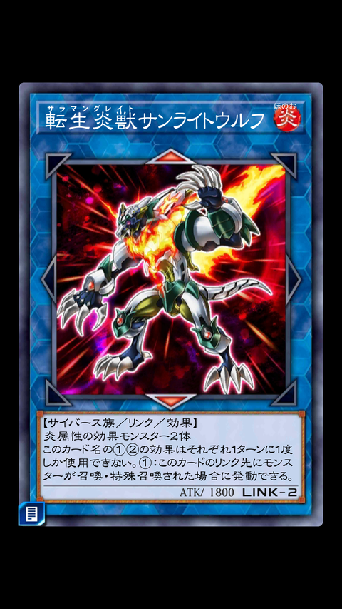 Screenshot_20220929-072758