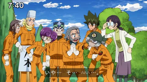 Capture_20230226-074008-2