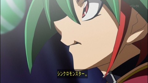 Capture20140629-175226