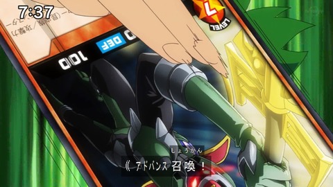 Capture20210801-073720