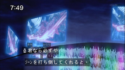 Capture20141213-074929