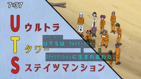 Capture_20230226-073748