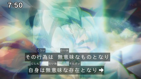 Capture_20241124-094857