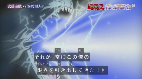 Capture20160417-174626