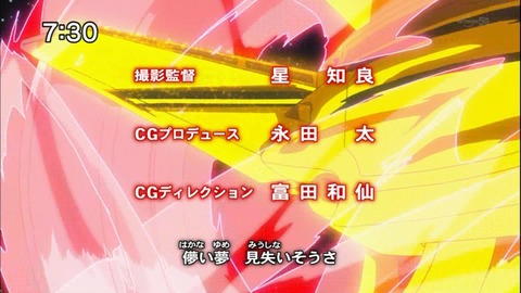 Capture20150110-073050