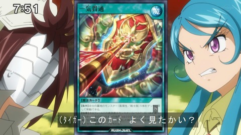 Capture20210206-075111