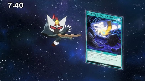 Capture_20250309-114118