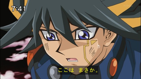 Capture20140906-074124