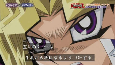 Capture20160417-174813