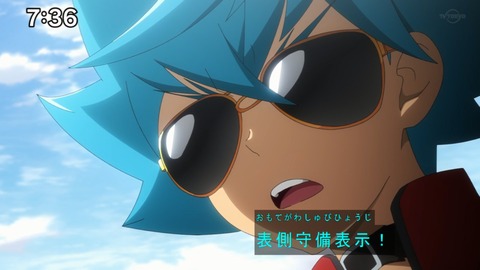Capture20201212-073652