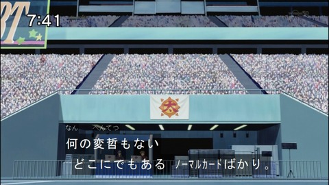 Capture20140517-074116