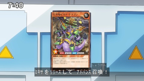 Capture20210912-090419