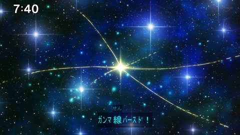 Capture20210606-085711