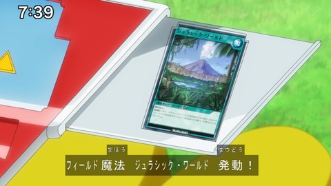 Capture20210425-073944-1