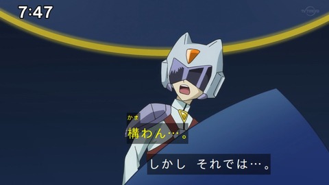 Capture_20230917-074744