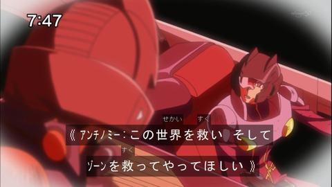 Capture20150110-074747