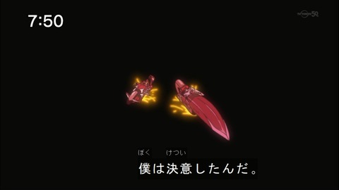 Capture20141122-075040