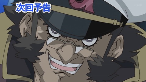 Capture_20251220-014940