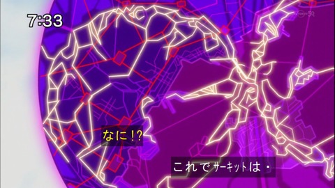 Capture20140913-073325