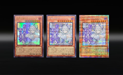 1000123029