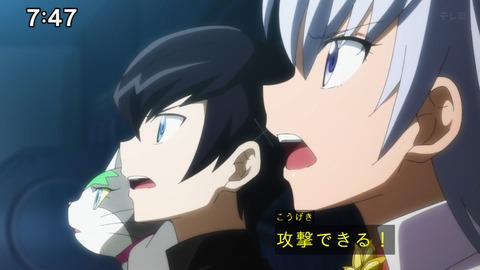 Capture_20241222-085342