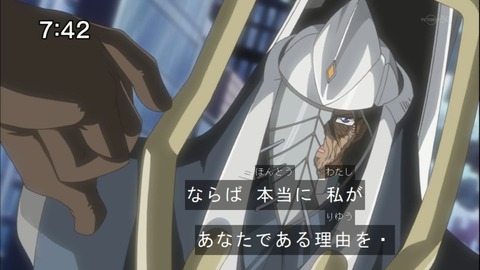 Capture20141220-074205