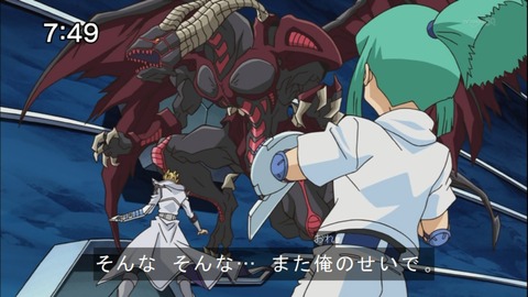 Capture20141025-074932