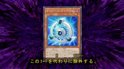 Capture20190918-183547