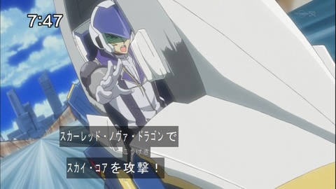 Capture20140816-074710