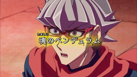 Capture20170122-175716
