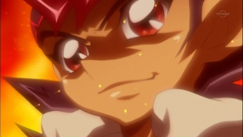 zexal 61 17