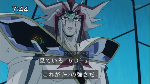Capture20141129-074434