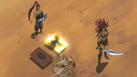 Capture_20251213-014258