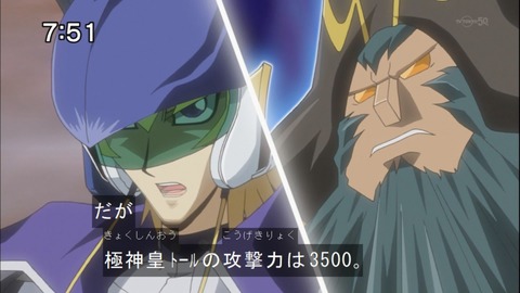 Capture20140628-075134