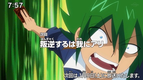 Capture20201226-075702-1