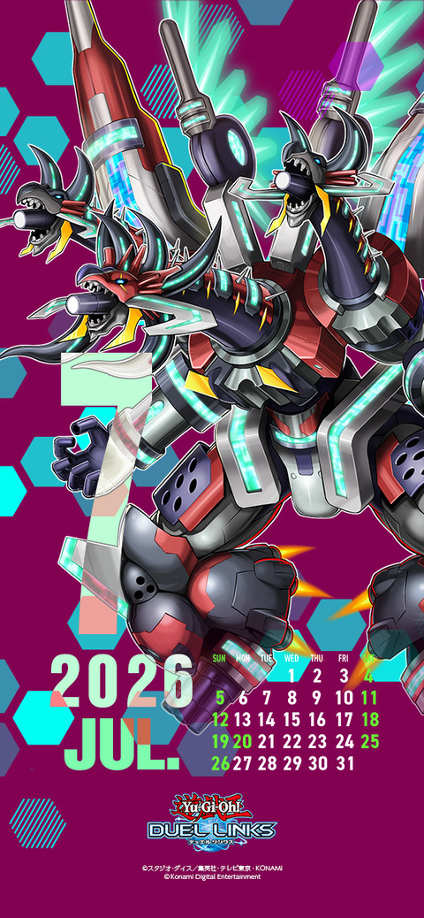 1000147155