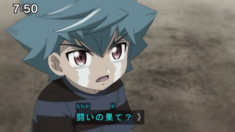 Capture20201226-075018