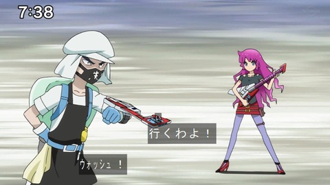 Capture20200919-073845