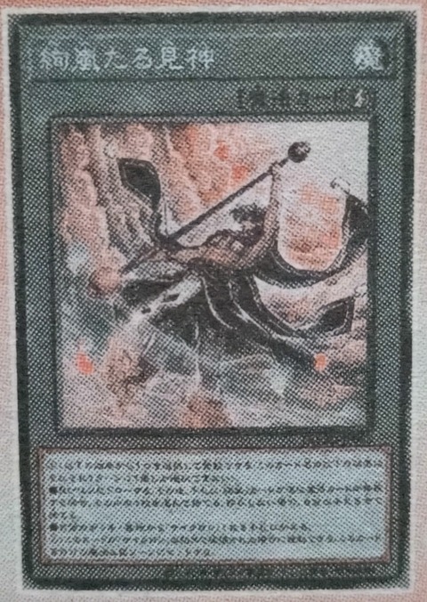 1000117107