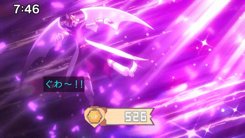 Capture_20241222-085256