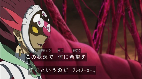 Capture20180404-182546