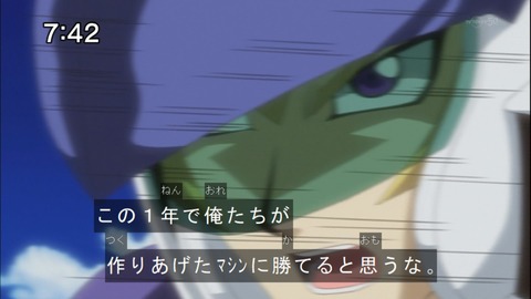 Capture20140628-074201