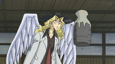 Capture_20250607-013921