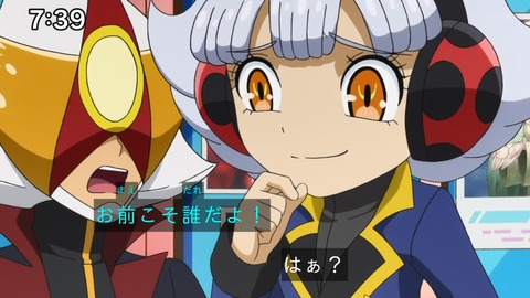 Capture_20241103-085723