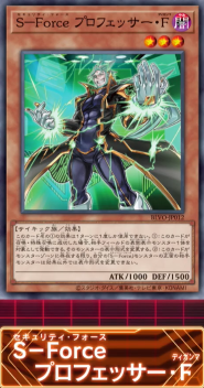4241