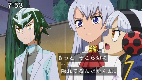 Capture_20241110-092825